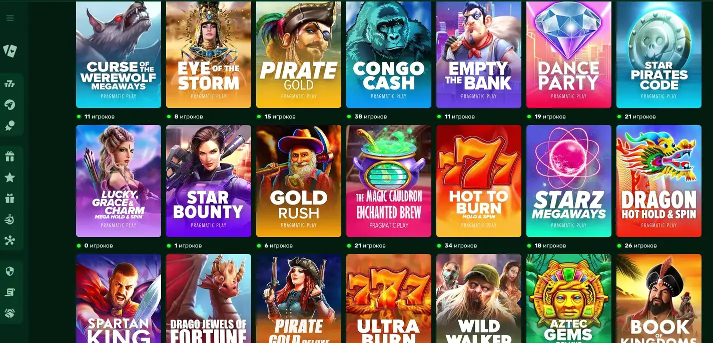 Бонусы и фриспины в казино Tippy